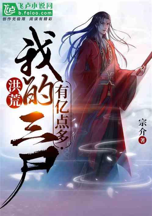守望先锋电竞