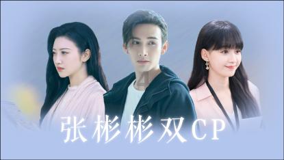 逃离蓝色之林