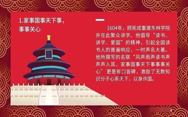 认真地生活就会有不期而遇的惊喜！