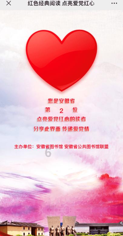 穿越火线