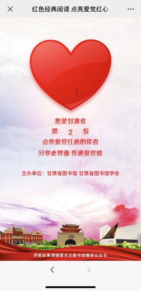 警察战僵尸无敌版